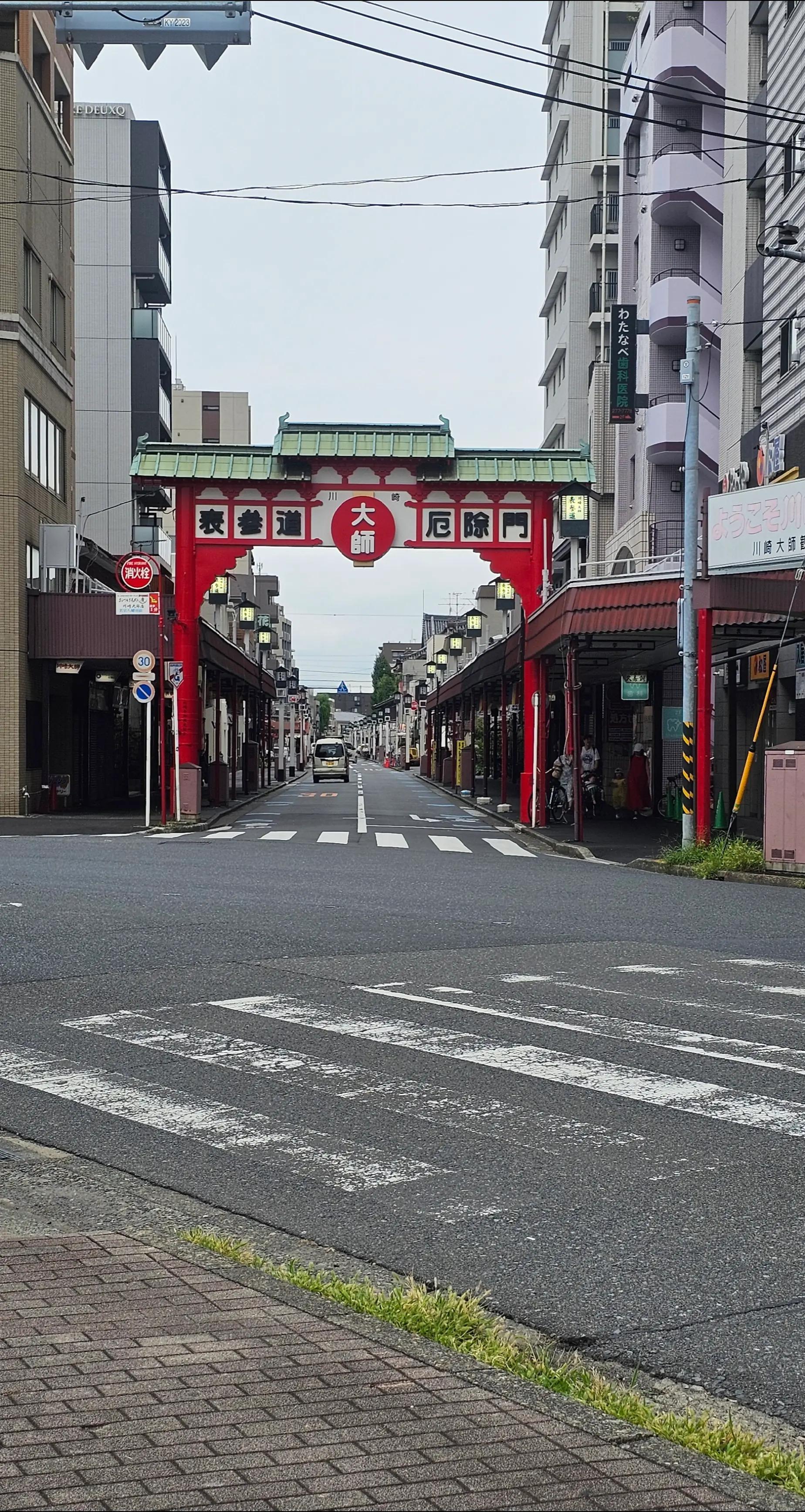 @HolaNihon