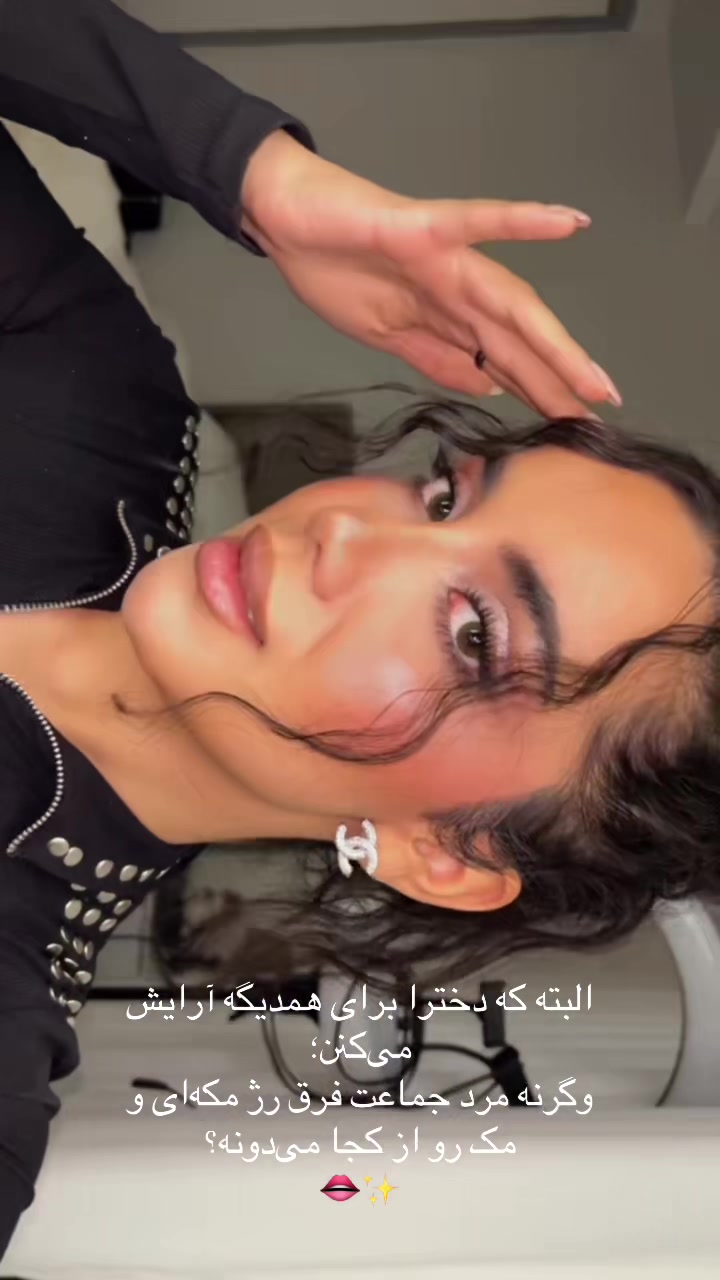 @Elisa Mazarei