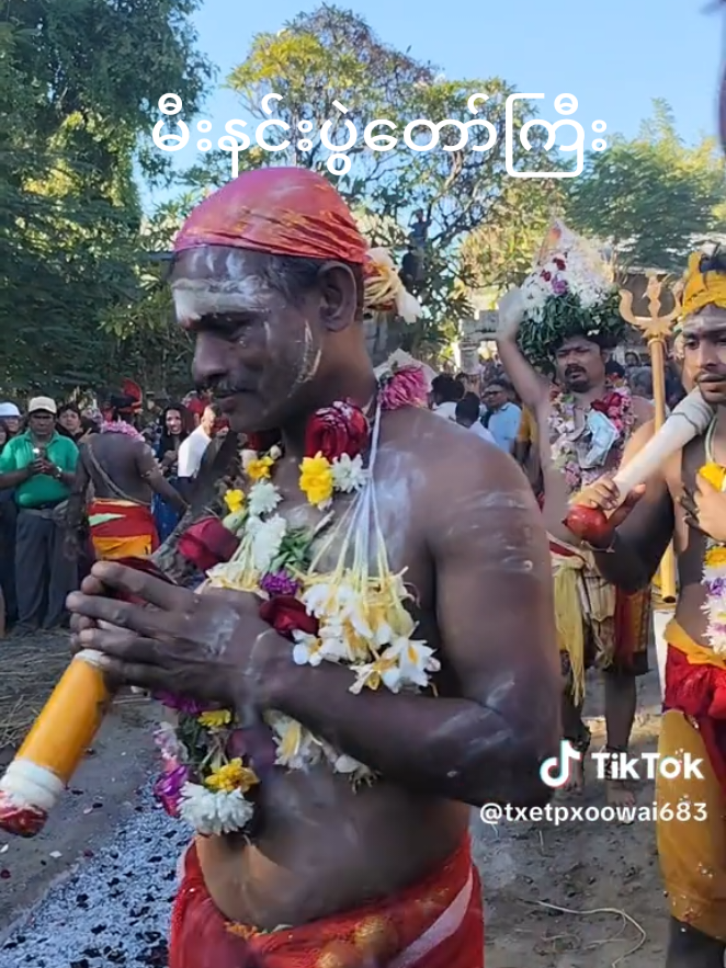 @Vajaykumar