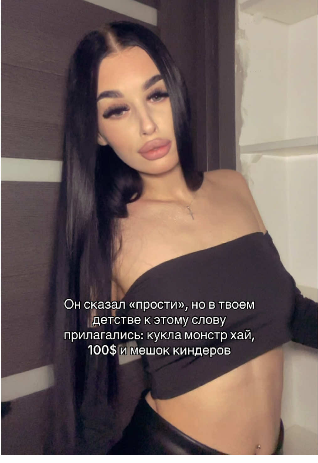 @𝐀𝐋𝐄𝐗𝐀𝐍𝐃𝐑𝐀💋