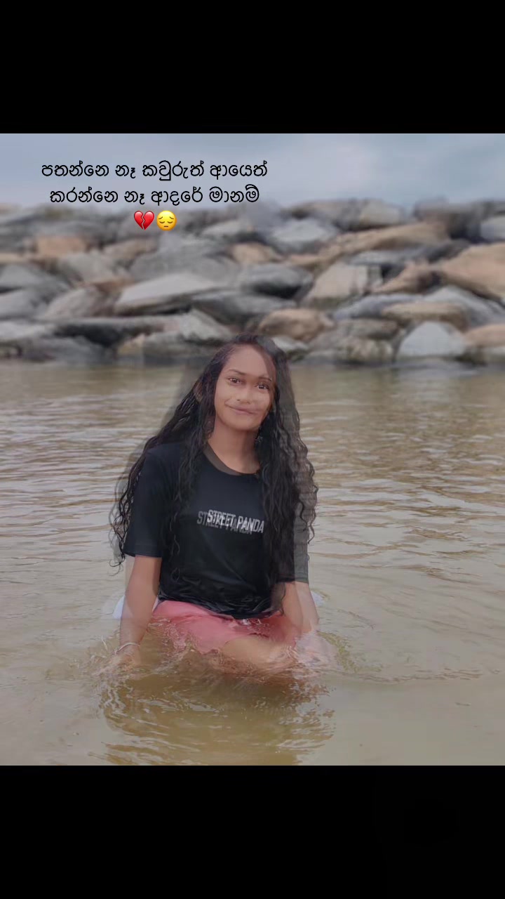 @NIW DULA