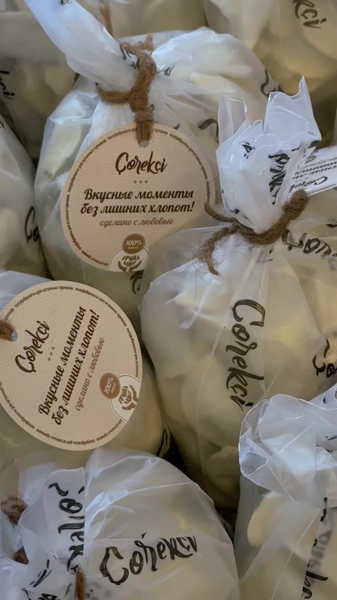 @chorekchi_tm