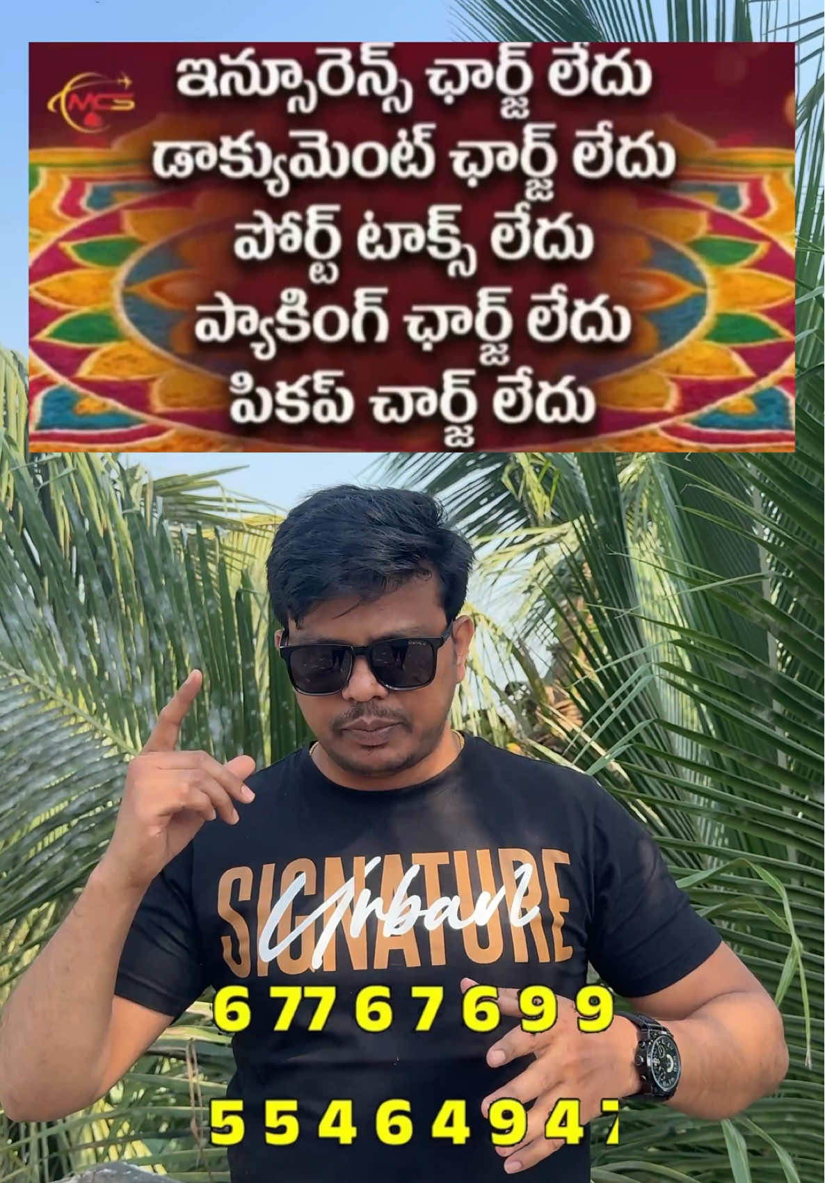@Naresh_Ns
