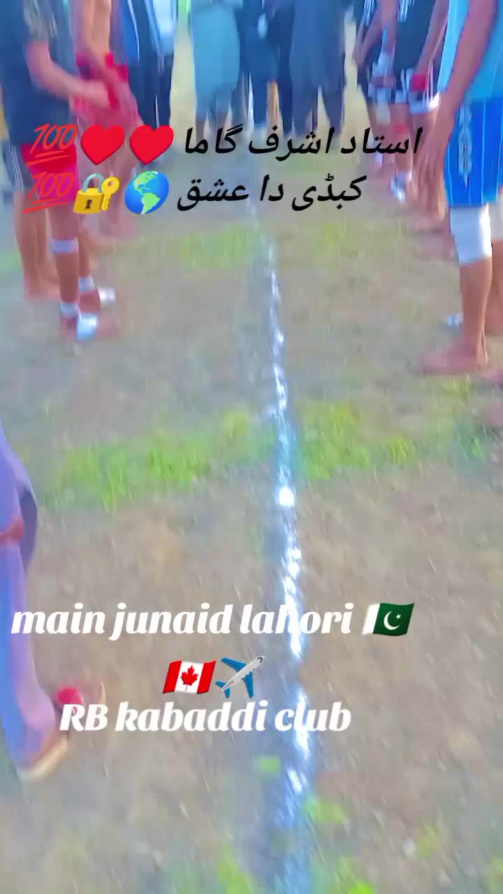 @junaid lahori 🇵🇰🇨🇦🇨🇦