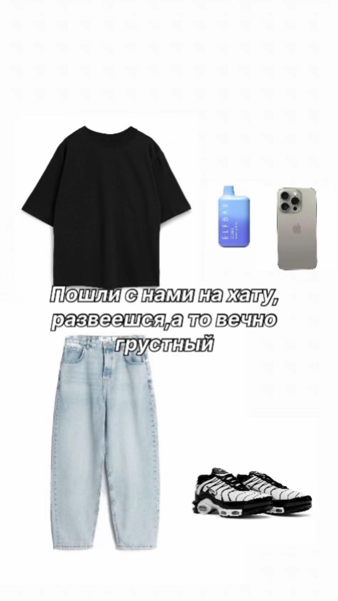 @Qls | Rybachok