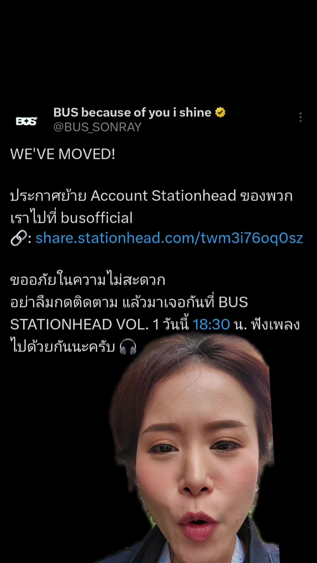 @kungjutatipp