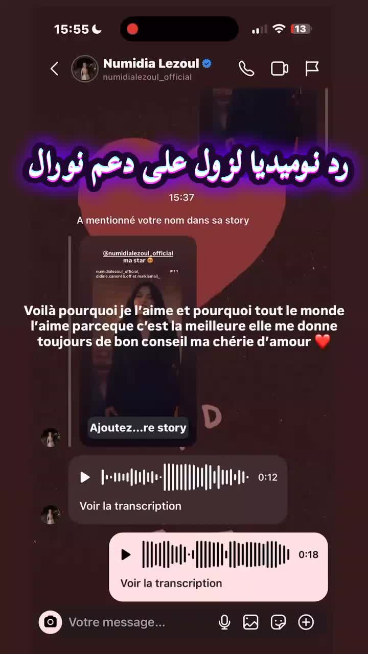 @SaraAlgerian