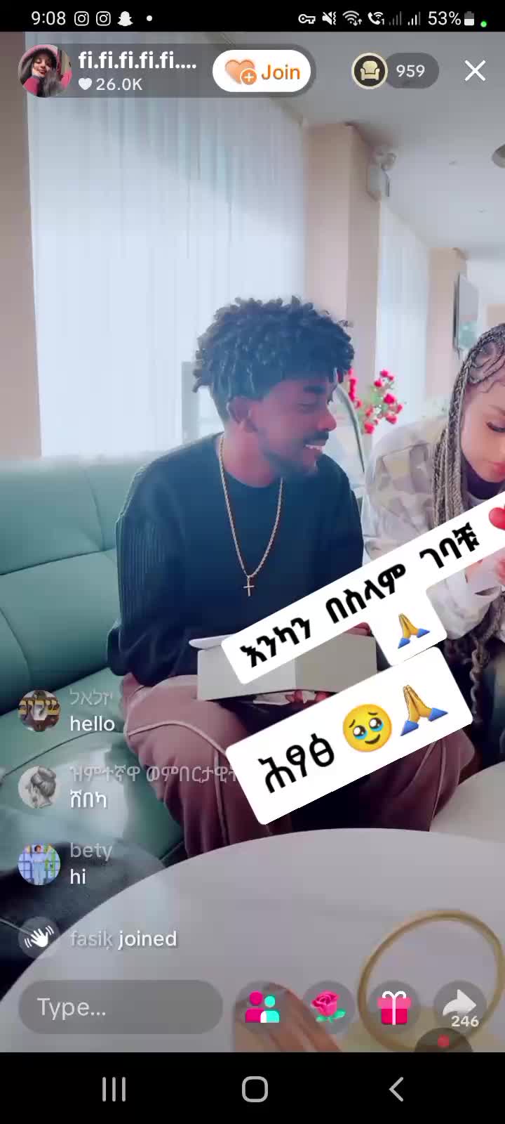 @የውሃና የውሃና🔰🎶