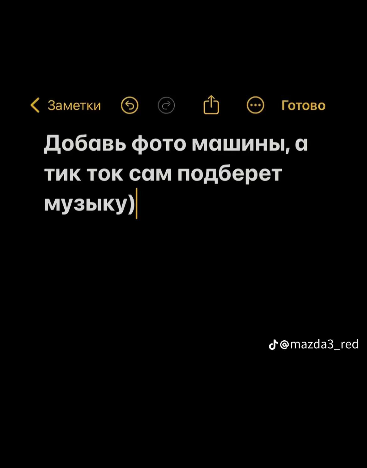 @ORVZM - Music / Edits🇷🇺