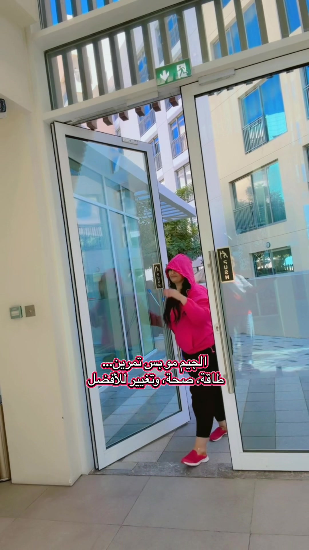 @جميلة الصحراء 🐆2