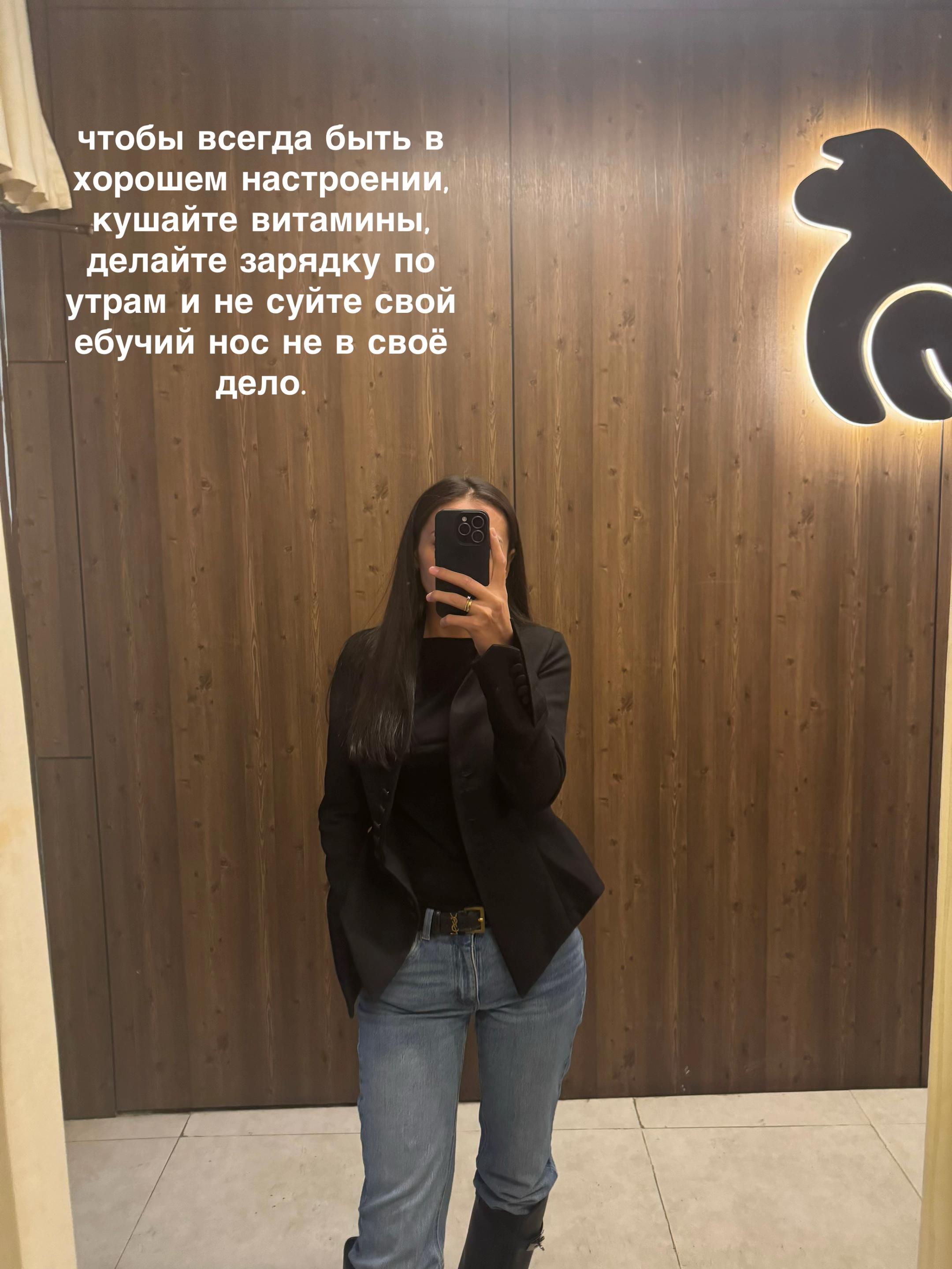 @Аманова Назгуль