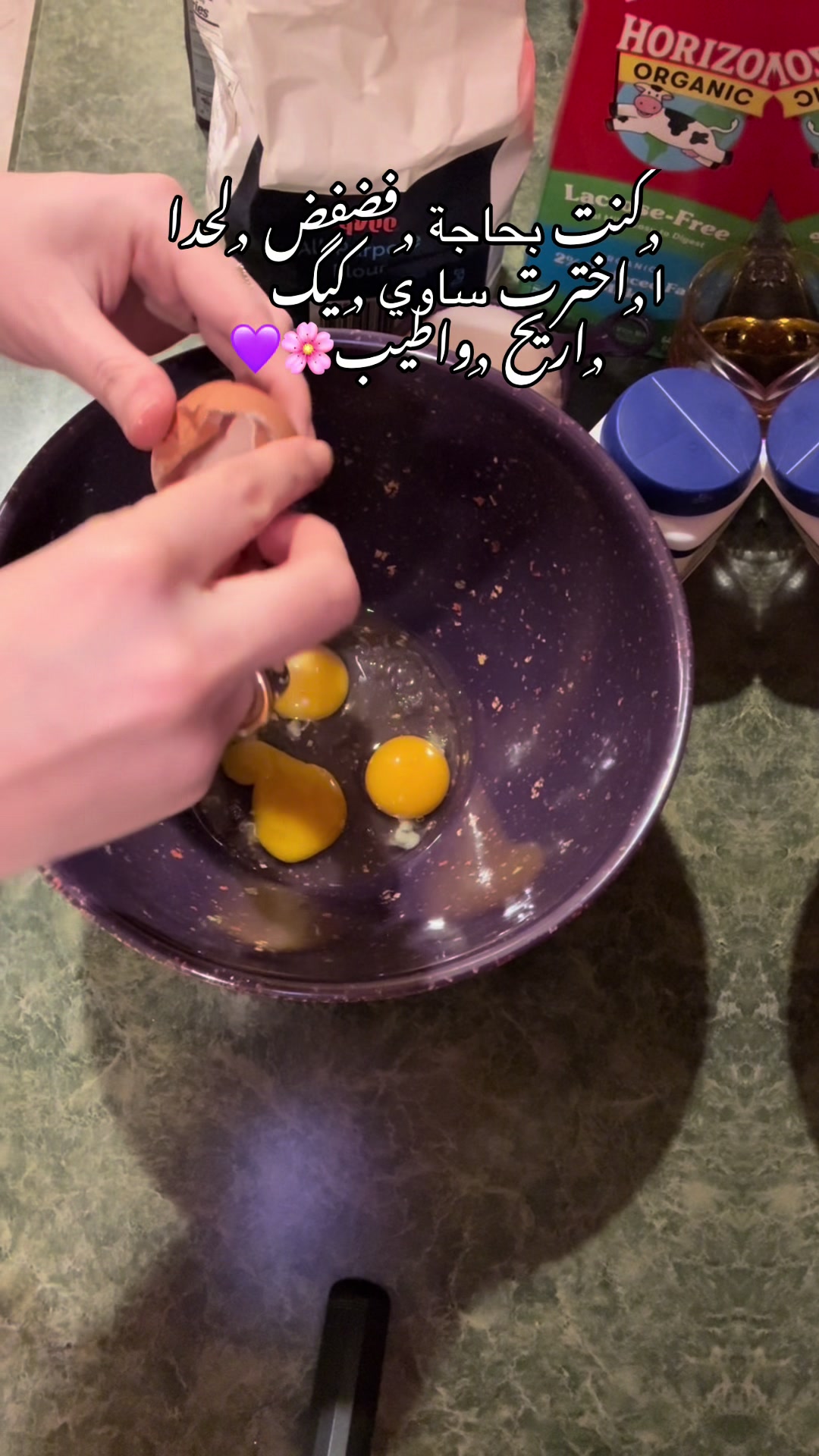 @Rawaa
