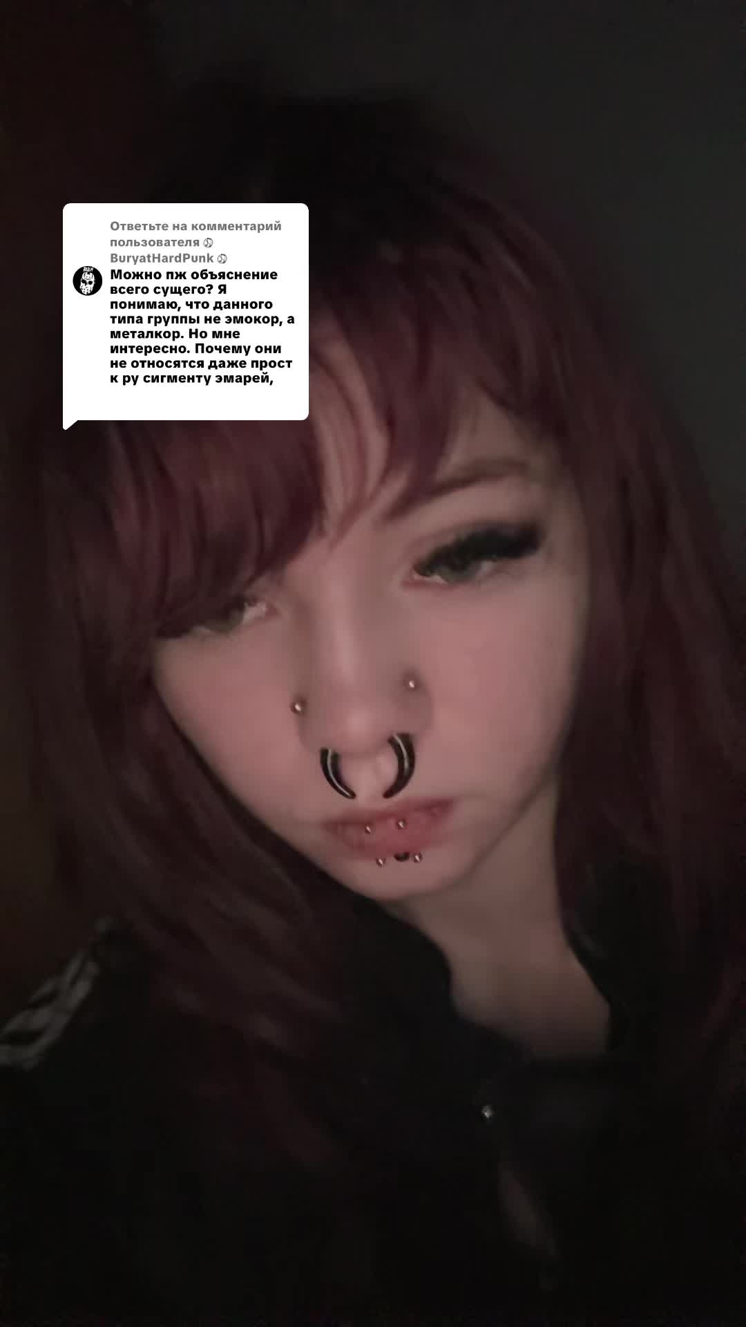 @:-|вишня