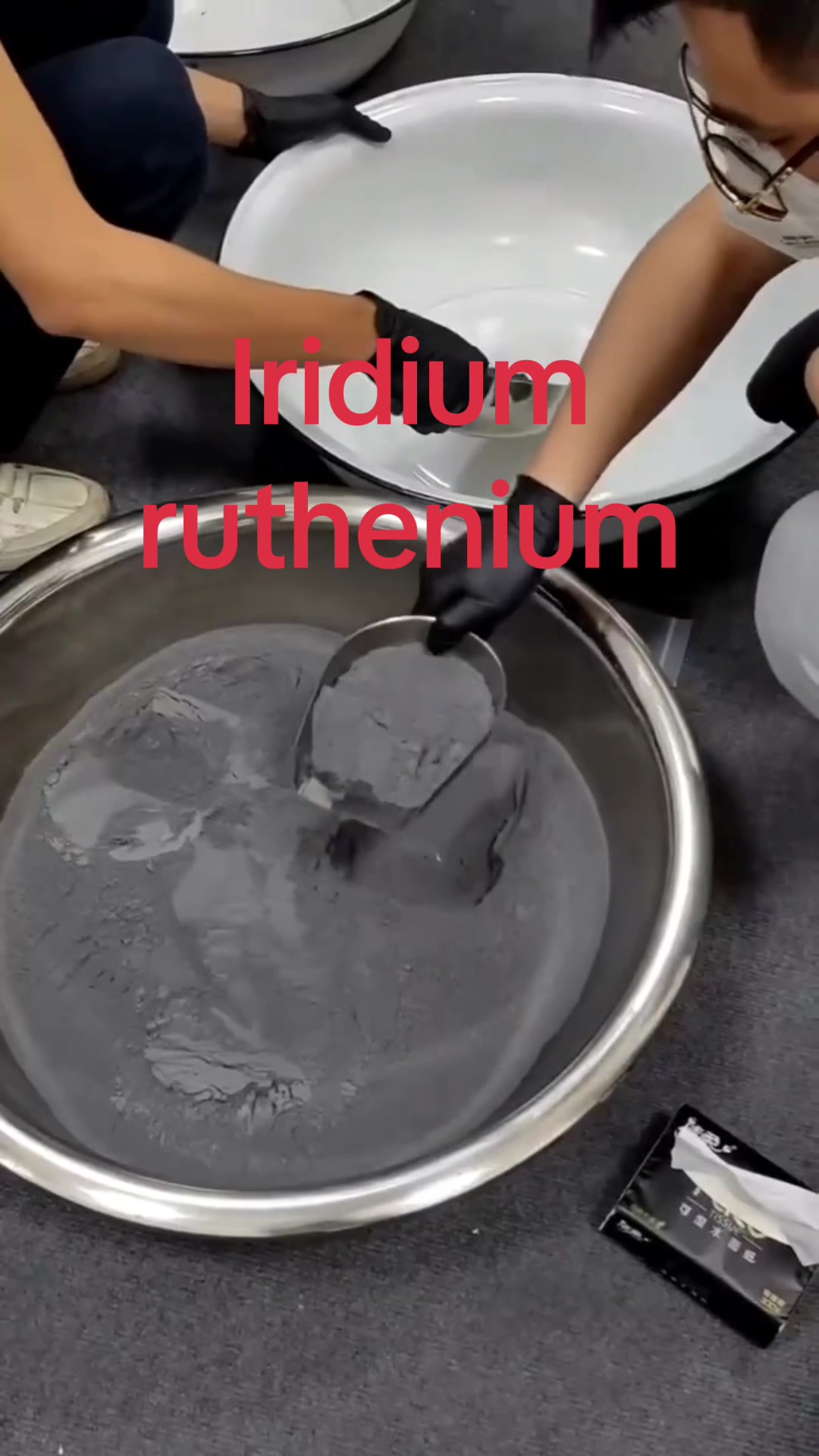@宋阳
