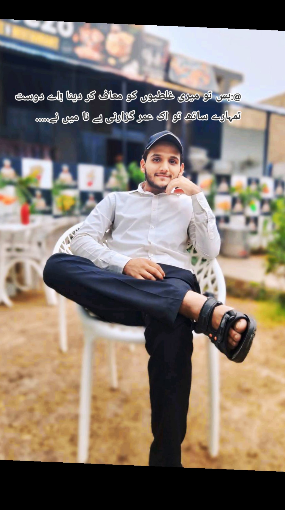 @Imran mani