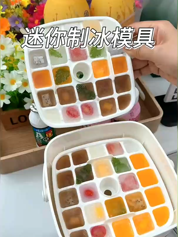 @orange橙橙