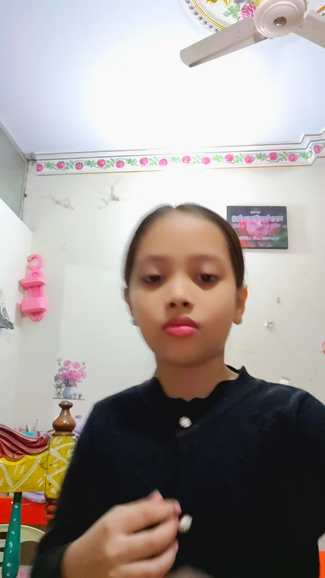 @TS মায়াজাল