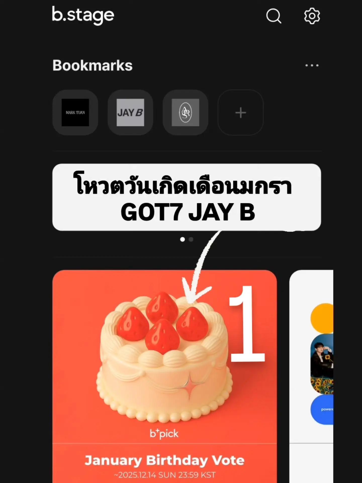 @Ɣ&nbsp;𝕍ᶤı&and;||Эпи