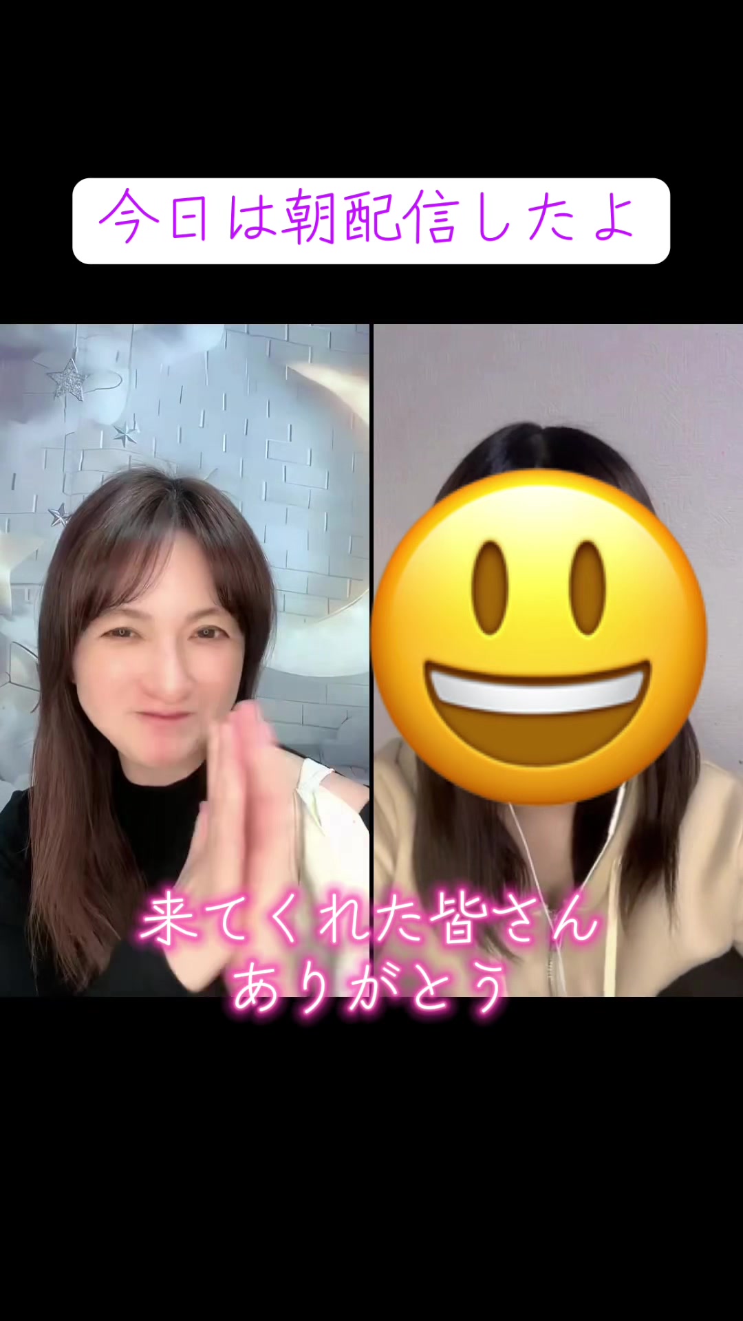 @✨きみ🪽🤍✨大人女子のリアル美容