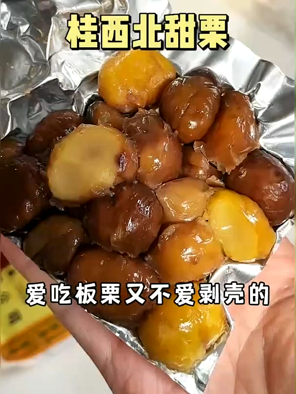 @orange橙橙