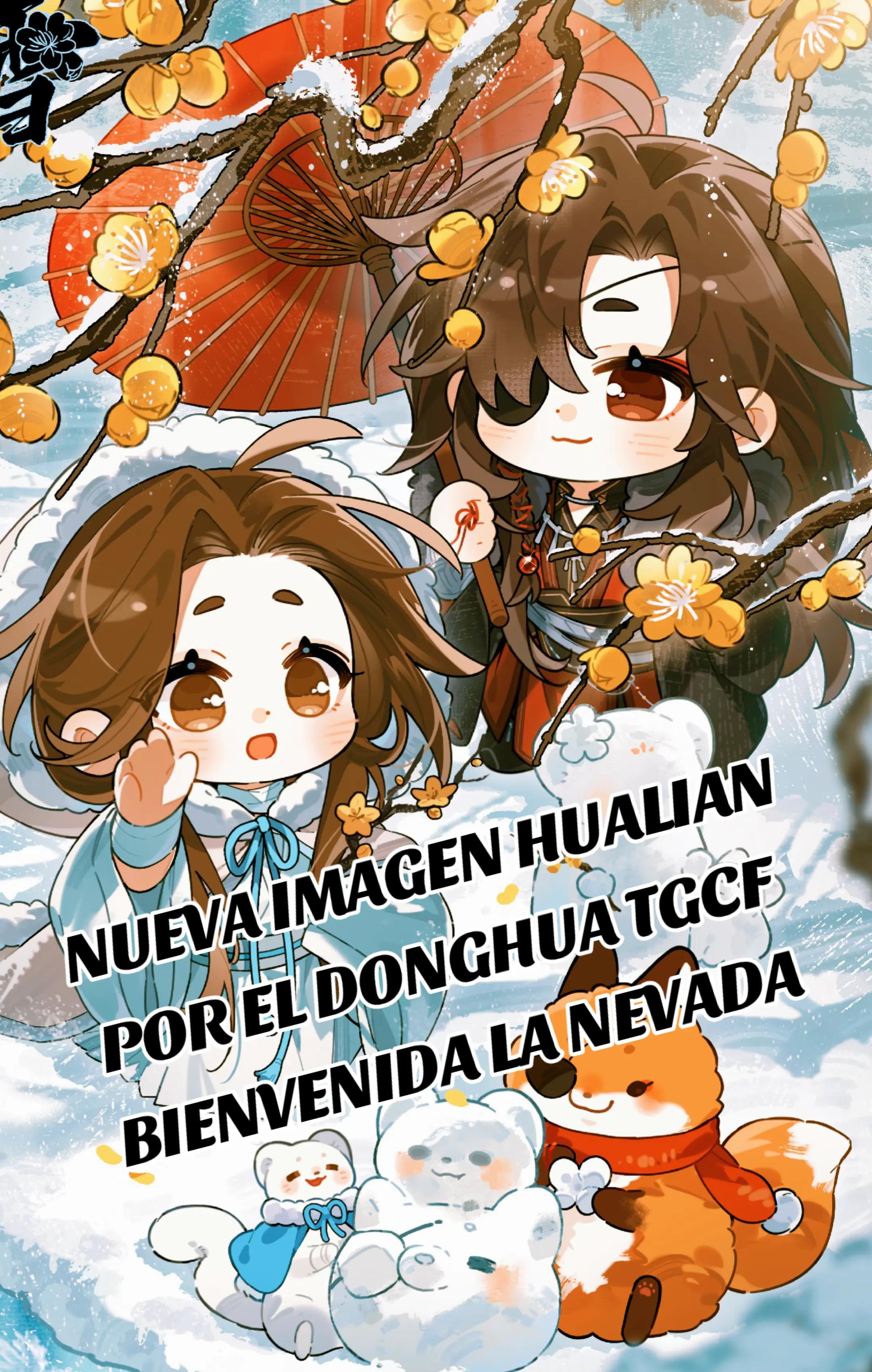 @꧁𓊈𒆜MANGIE仙蝶🦋𒆜𓊉꧂