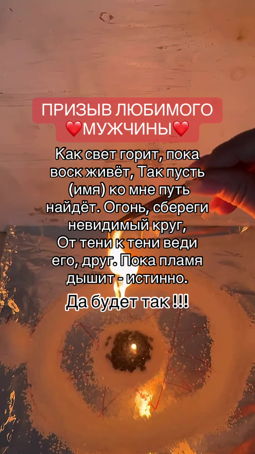 @ГАДАЛКА/ ЯСНОВИДЯЩАЯ/ ПРИВОРОТ