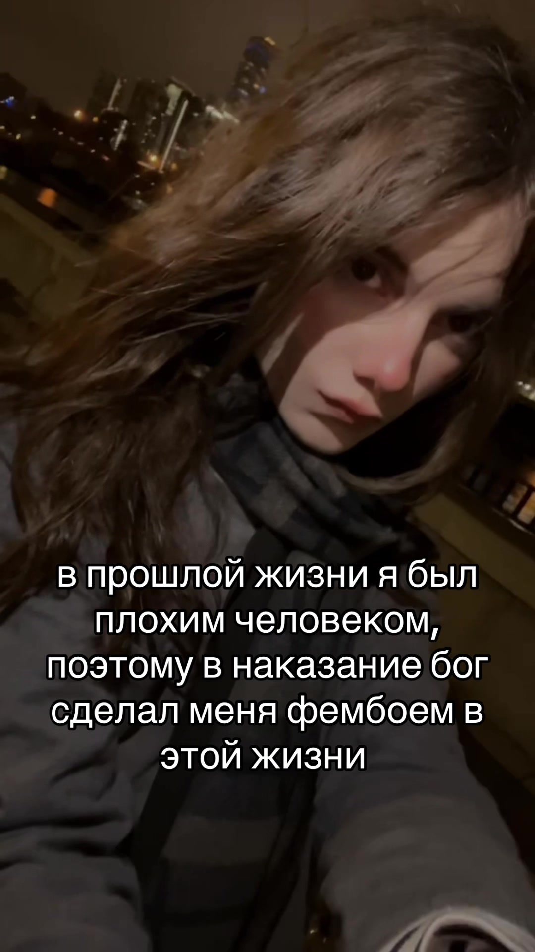 @DELAMON