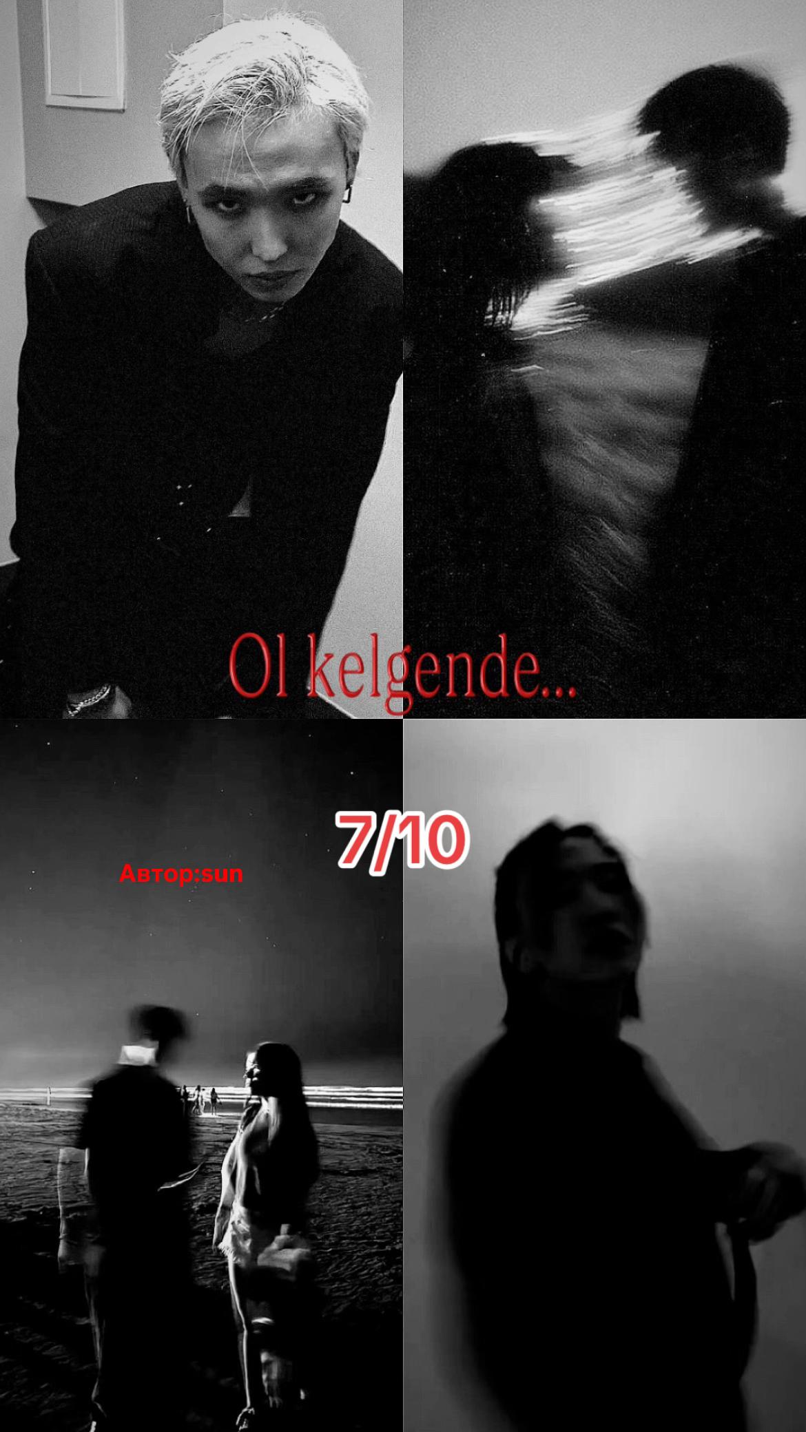 @sun_fanfikqw