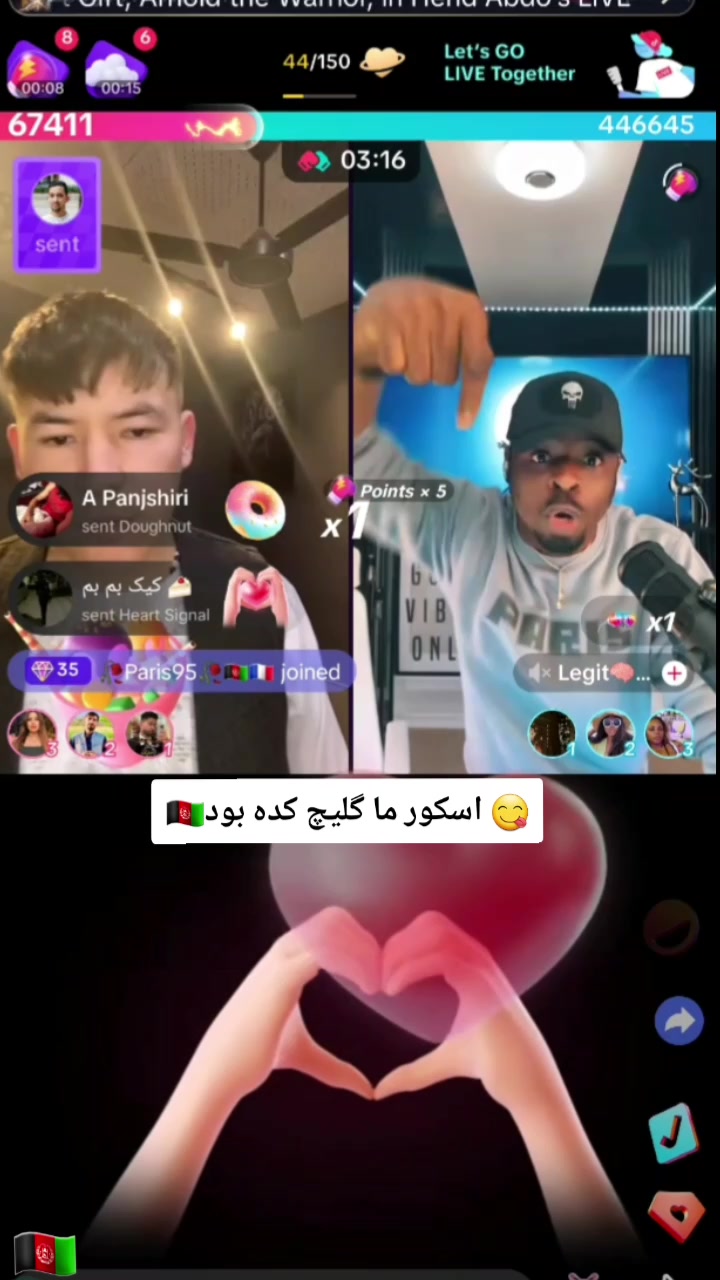 @𓆩&bull;. 𝙎𝙚𝙠𝙖𝙧𝙩𝙖𝙧 .&bull;𓆪