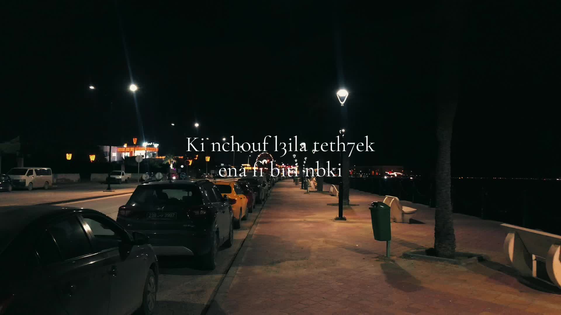 @ٰ