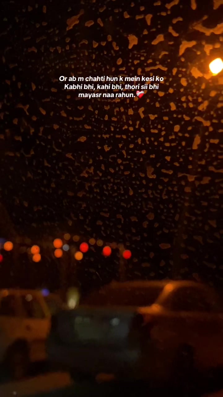 @Urwa.🎻