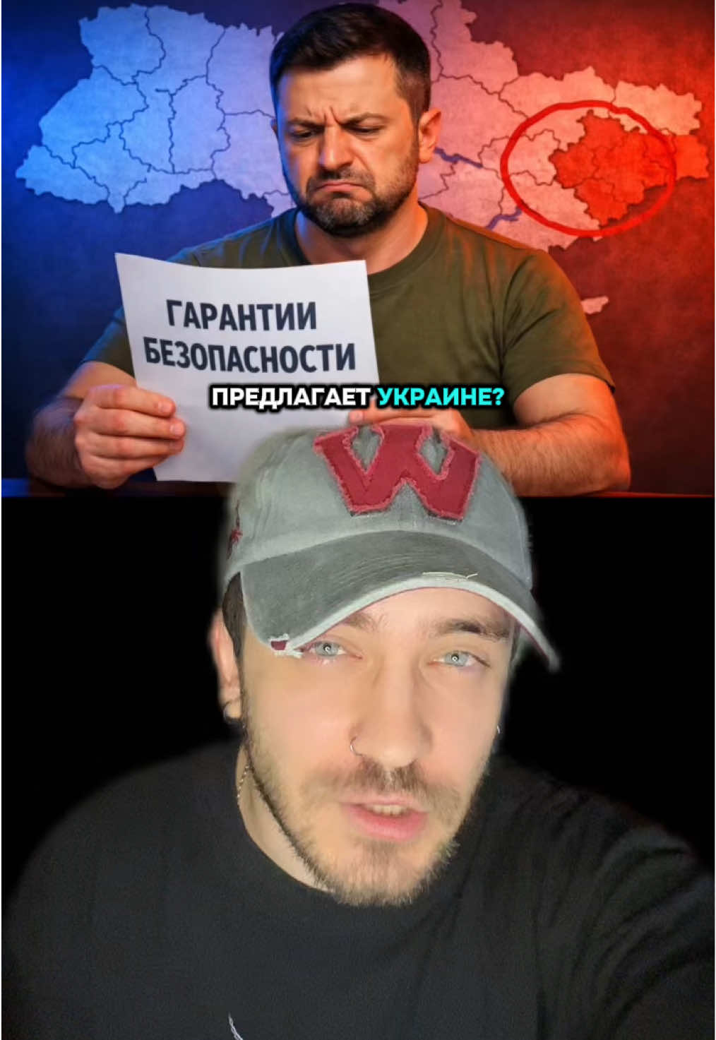 @Мнение BRAVO