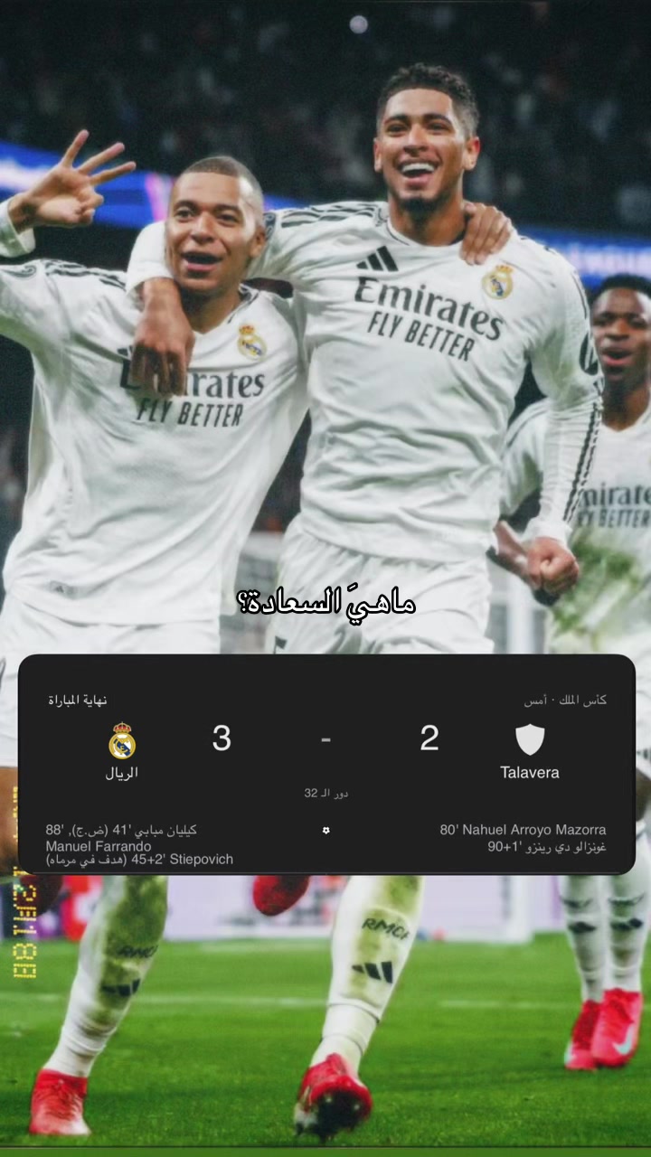@هـالـة