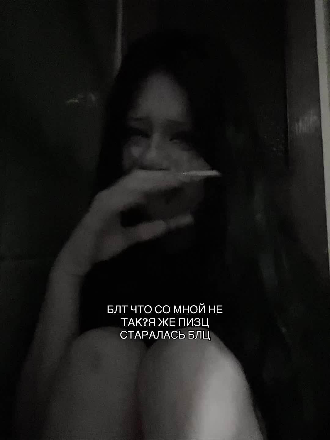 @викси