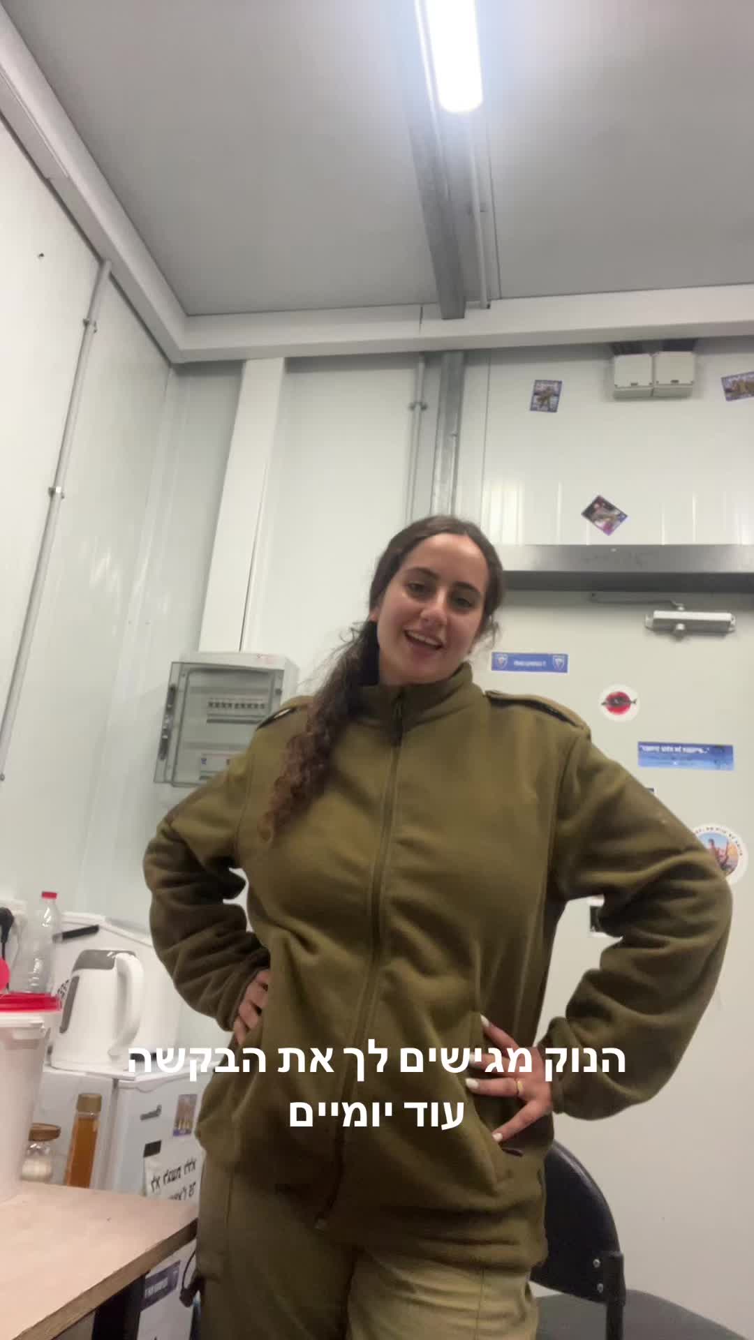 @hadar_215