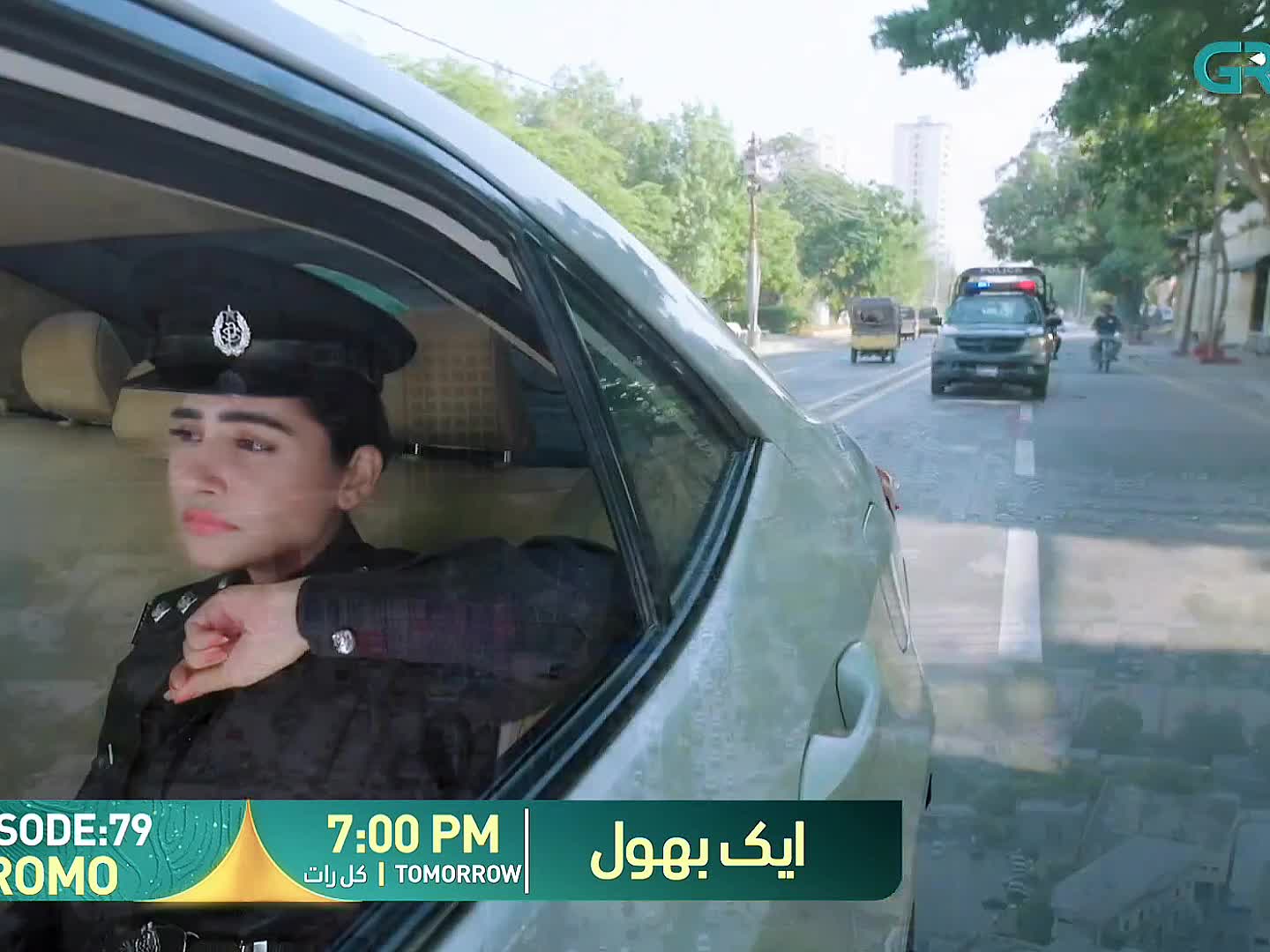 @FAKHAR ZAMAN ❤️&zwj;🔥