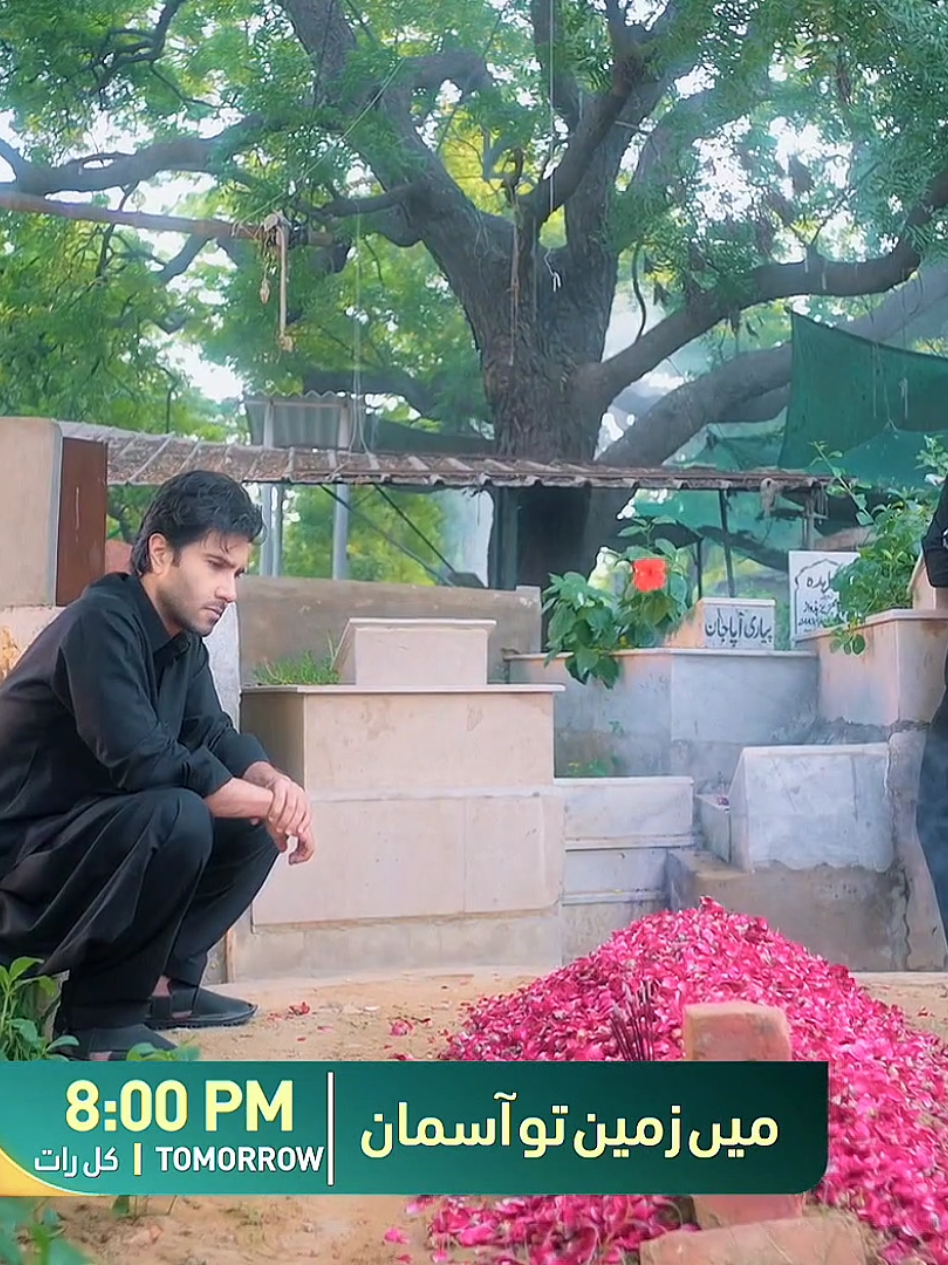 @FAKHAR ZAMAN ❤️&zwj;🔥