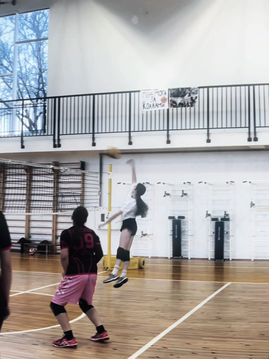 @volleyball.7.school