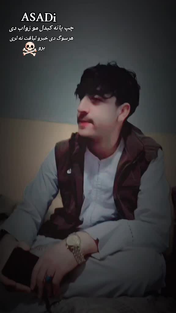 @🥷 AFG حمزء🥷