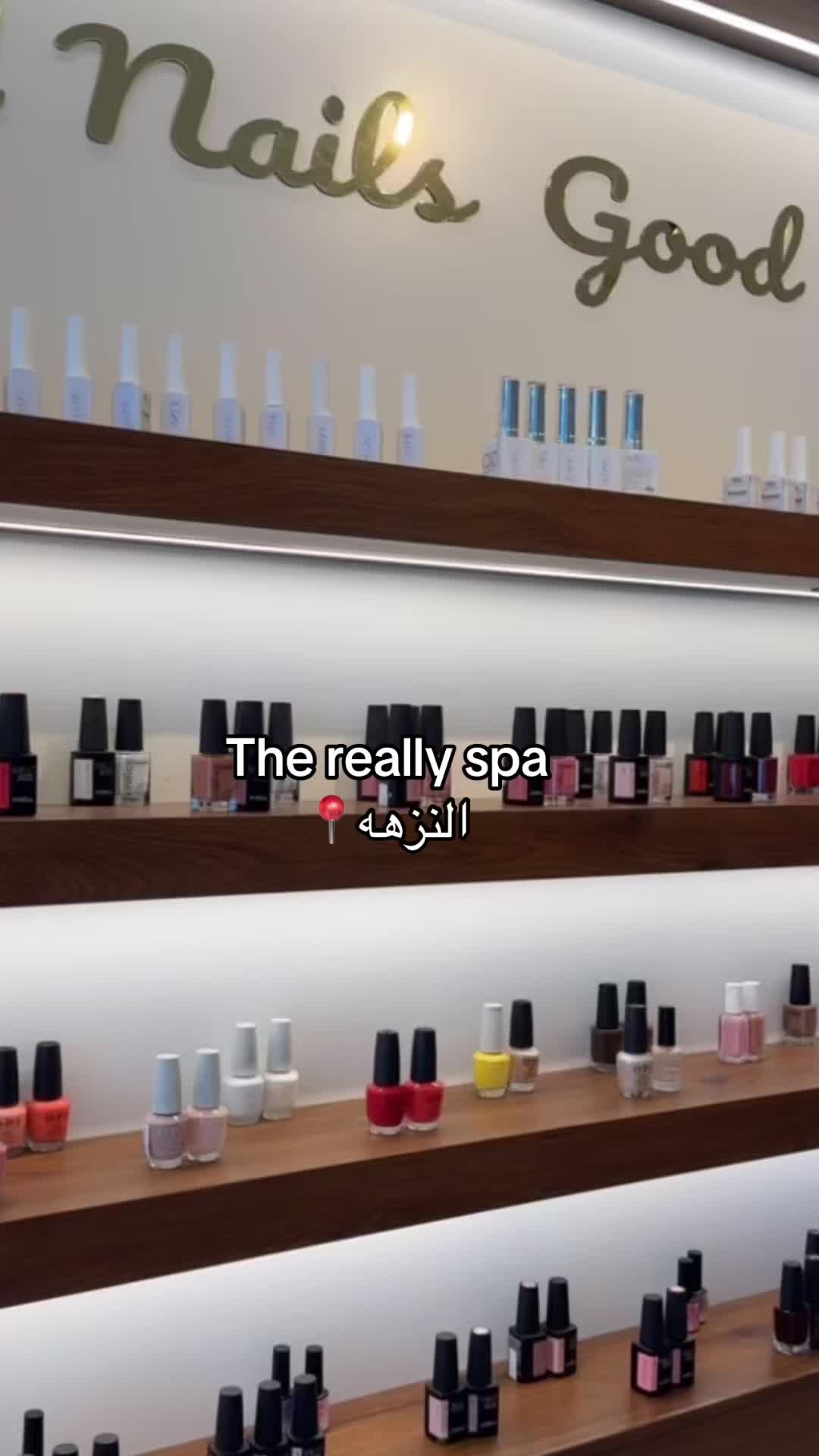 @أميرة عبدالله