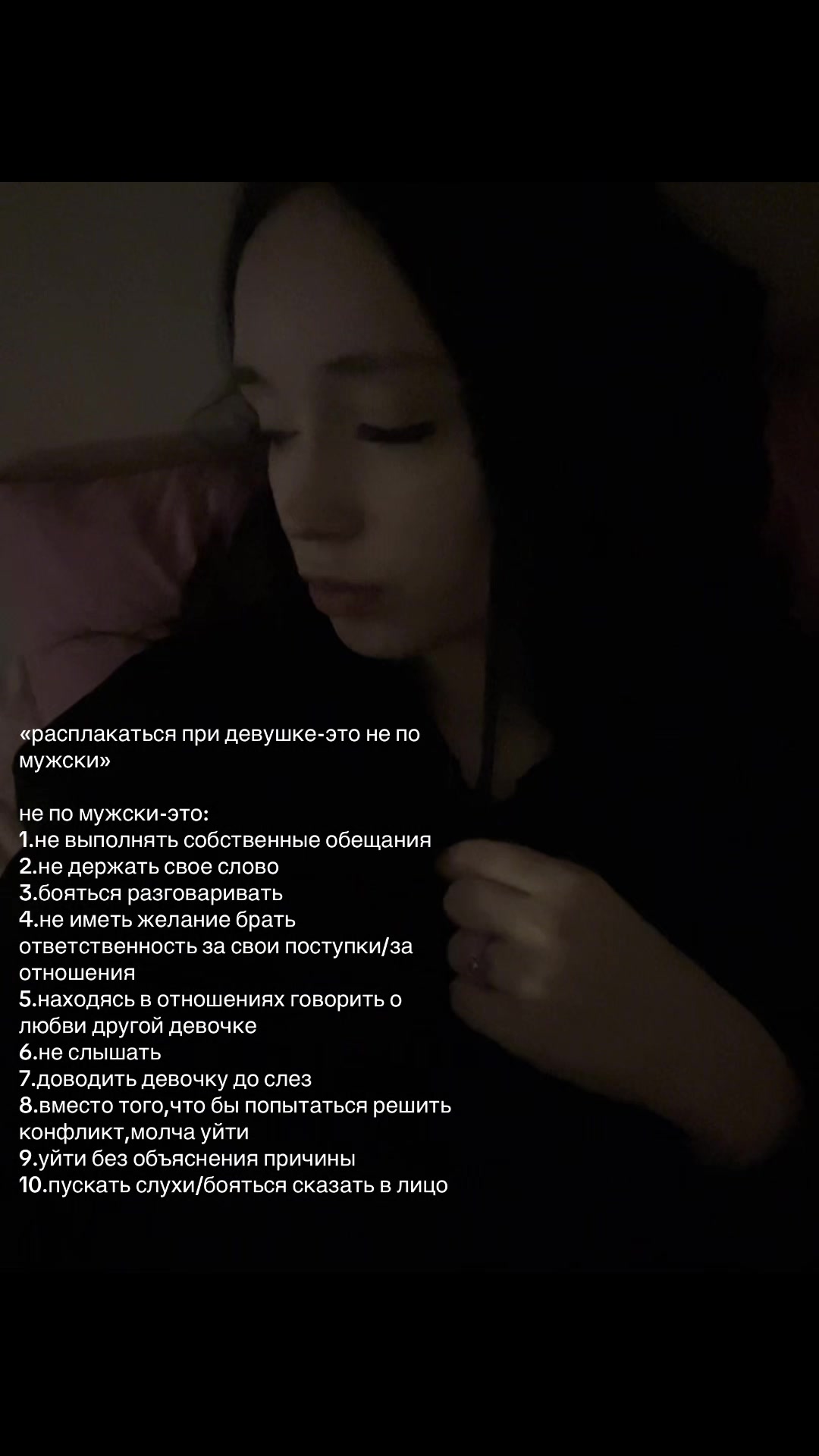 @линк