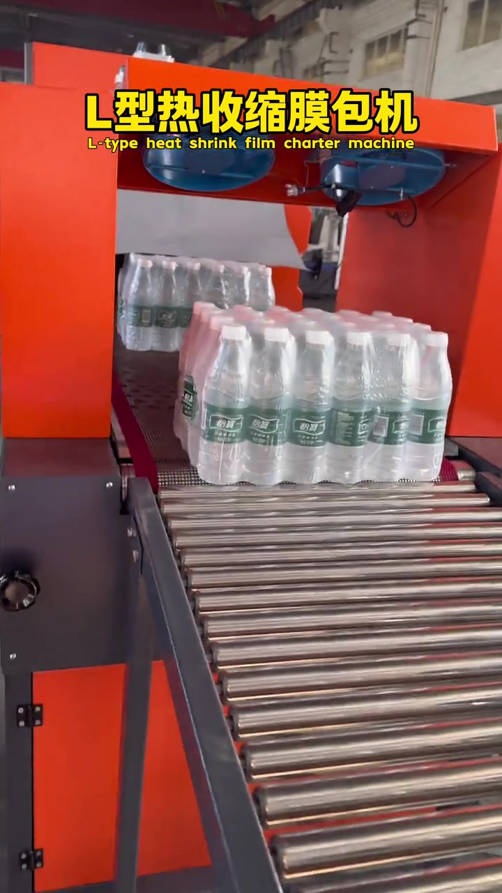 @Kynhor Machine