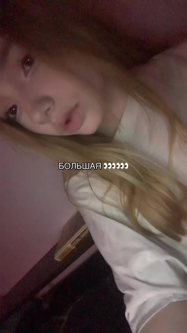 @алиса фишбурегр 2