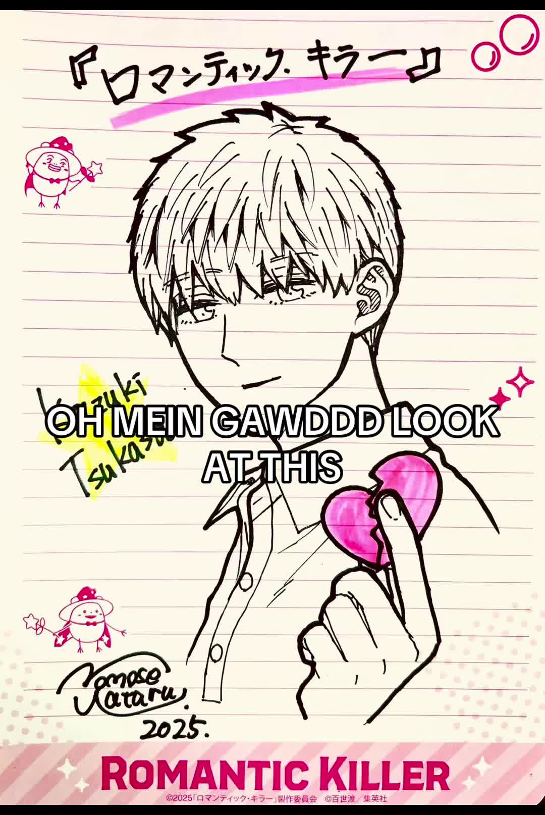 @𓏵 ⋆.˚ Asahi's Hijiri ❤︎ ⋮ ⌗ ┆