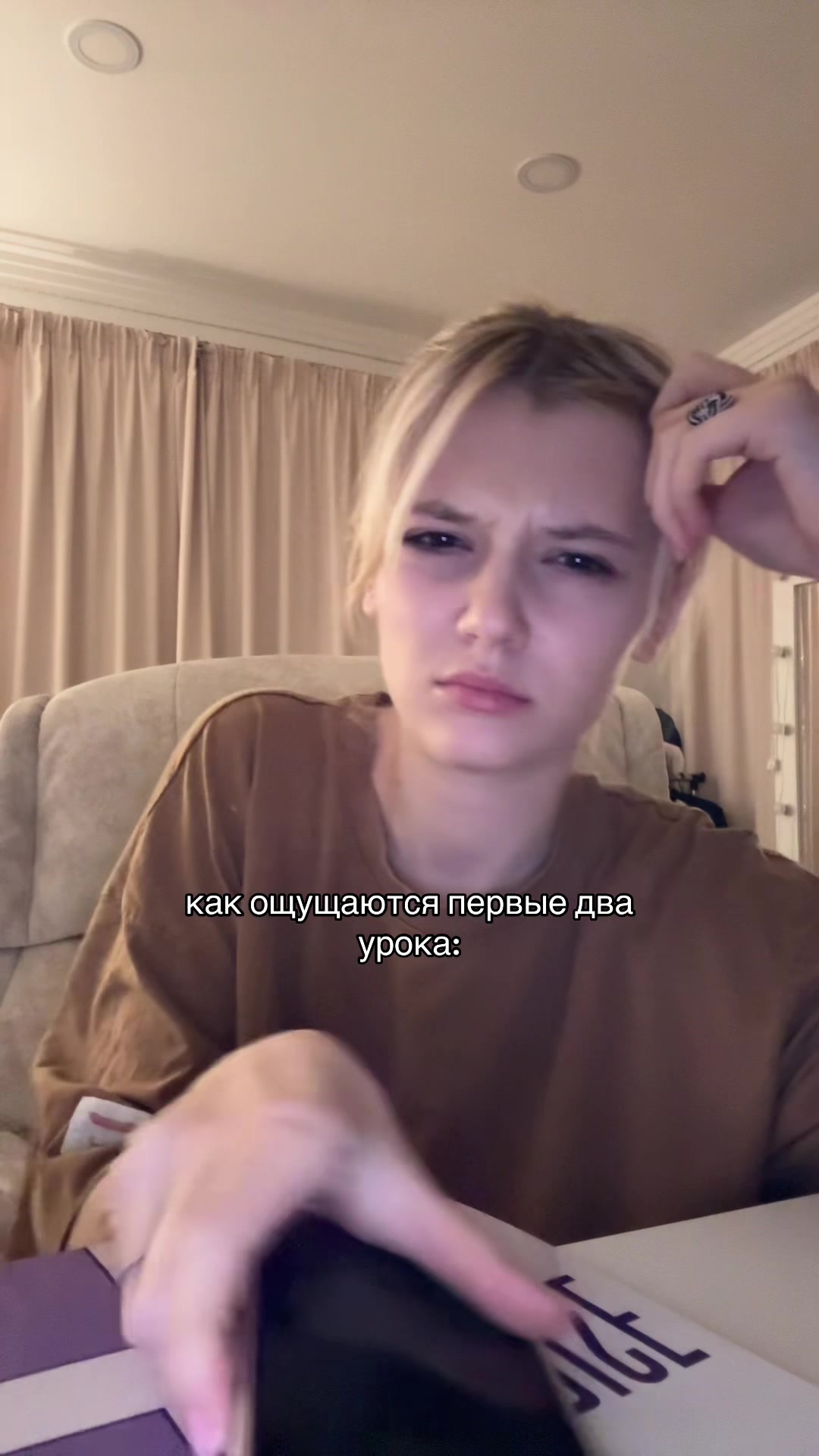 @ВИАЛИСКА