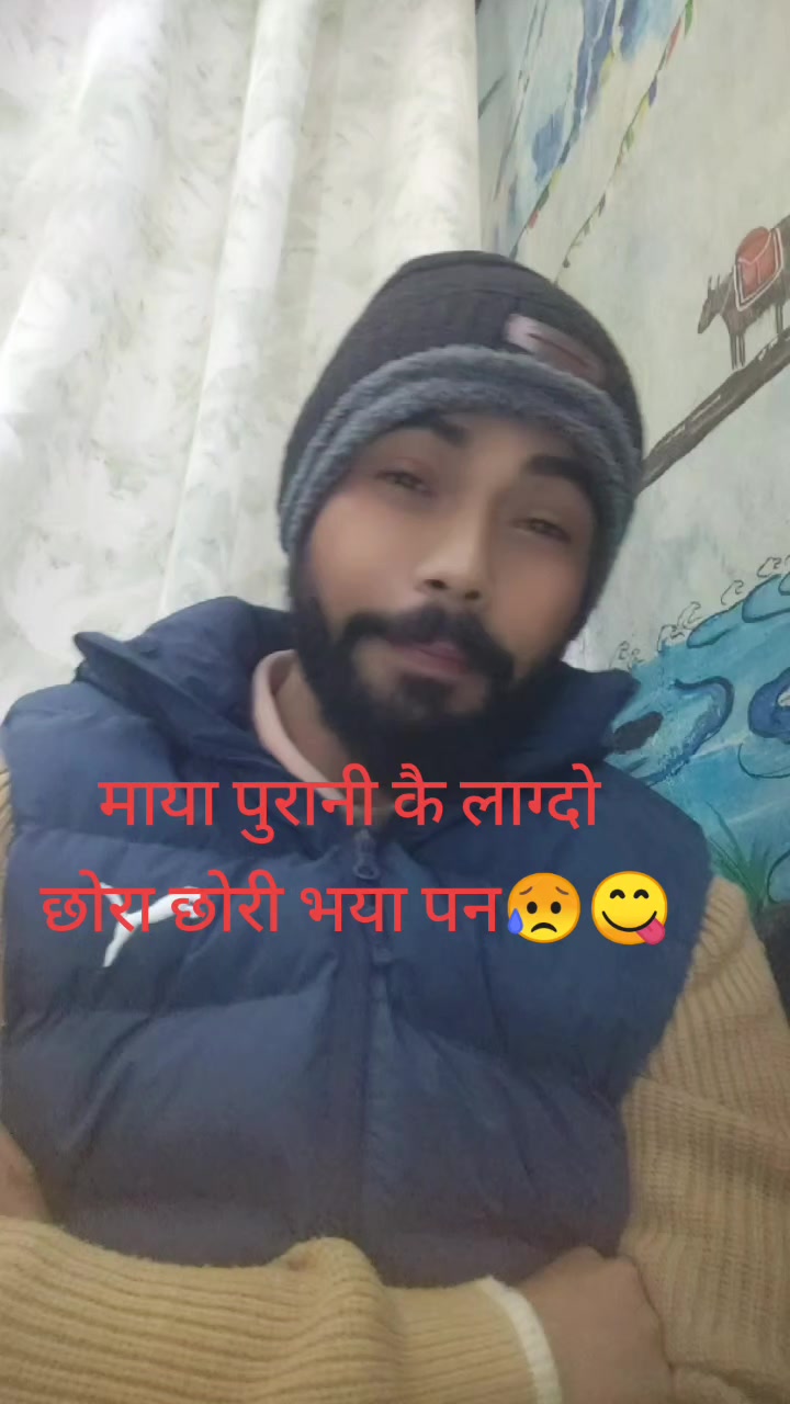 @Bedraj Bhandari