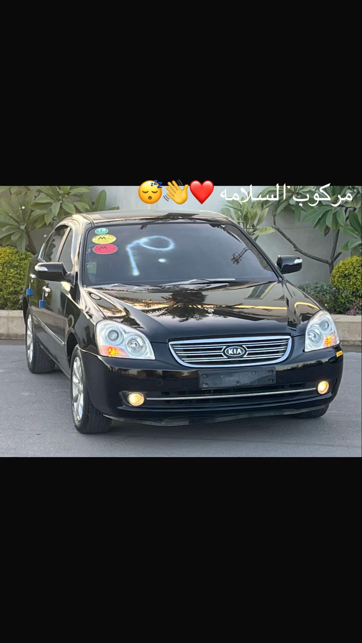 @98.98للبيع وشراء السيارت كوريه