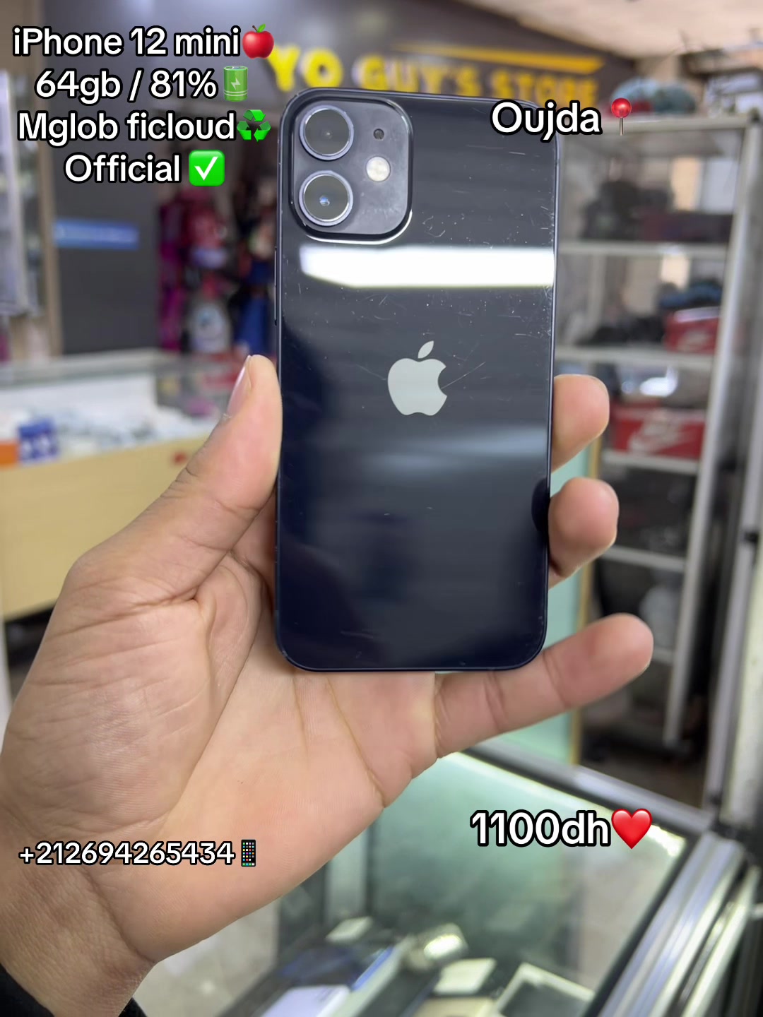 @Mohcine Phone 48