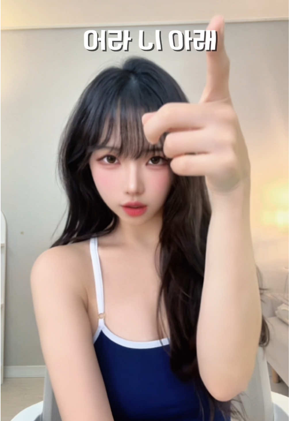@구하리