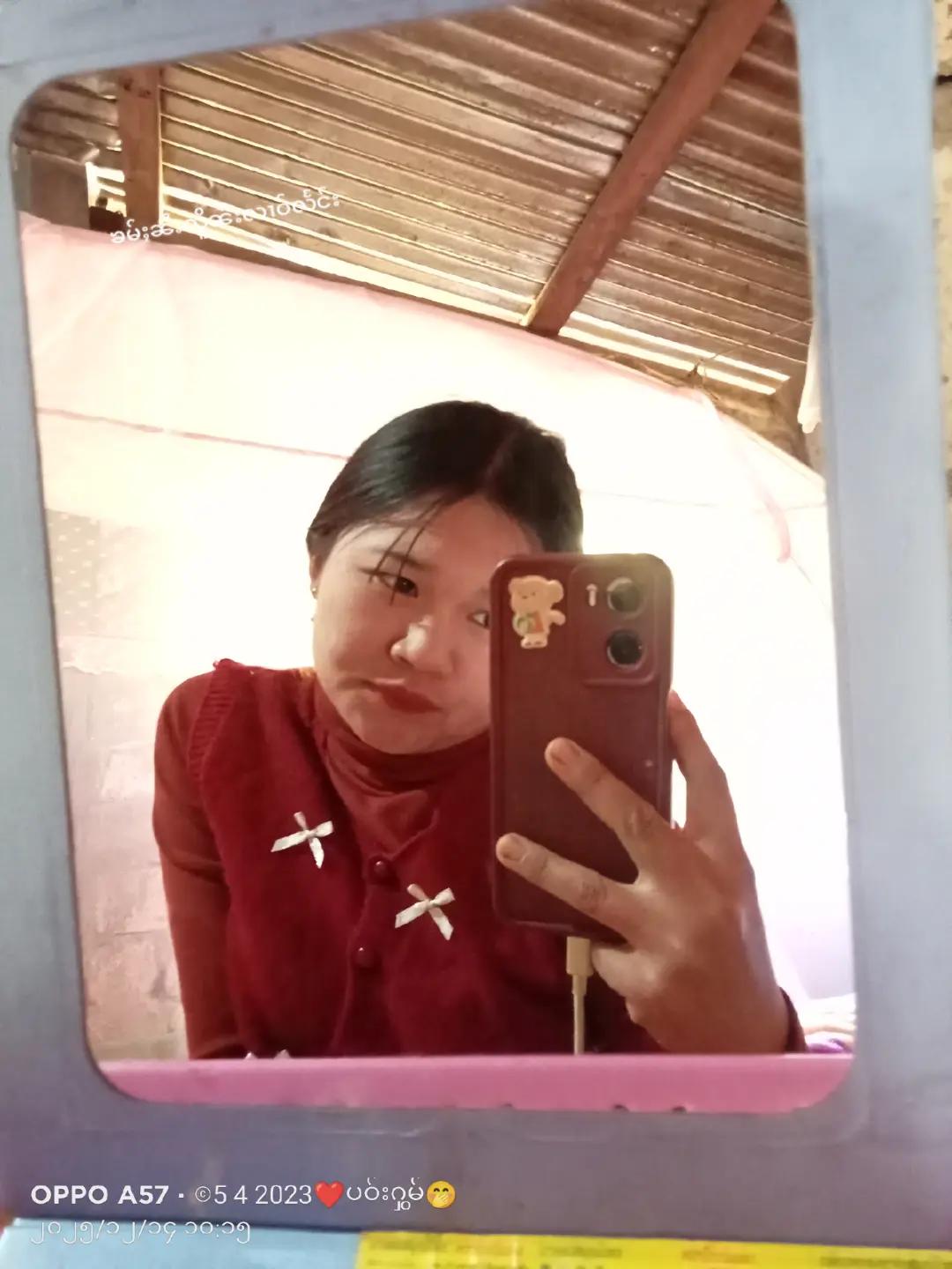 @💬 Ĥ&oslash;ṃ ယုမ်ႉ☺️
